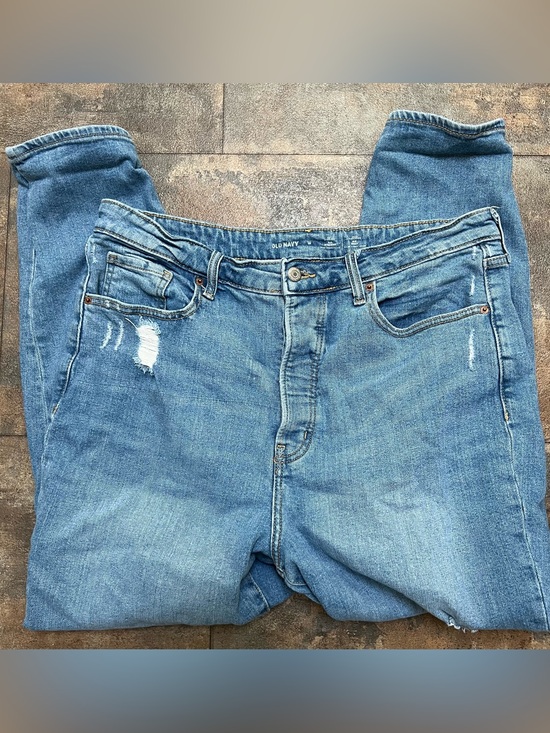 Old Navy Denim - Lightly Distressed Blue Jeans 🫐